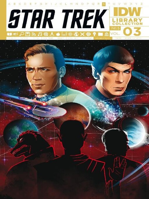 Title details for Star Trek Library Collection, Volume 3 by Derek Chester - Available